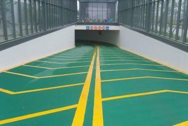 宿迁宇辉地坪